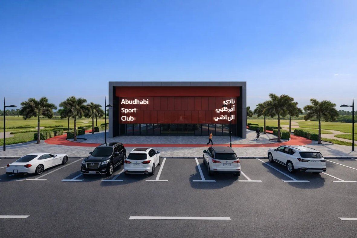 Sports Club Fit Out Abu Dhabi | Abu Dhabi Sports Club Design & Build